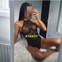 Yeni ve Çekici Escort Bayan: Mezitli'den Ela