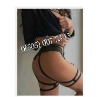 Yenişehir Bölgesinin Gözde Escort Kızı Aylin: Her Ayrıntısında Sizi Kendine Aşık Edecek!